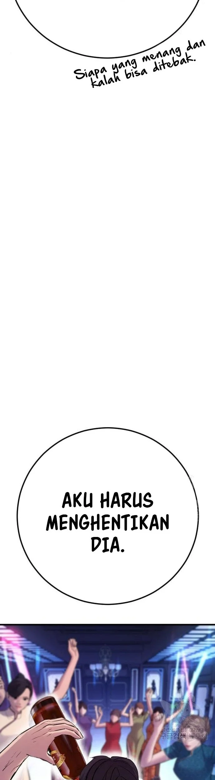 Manager Kim Chapter 39 - halaman 81