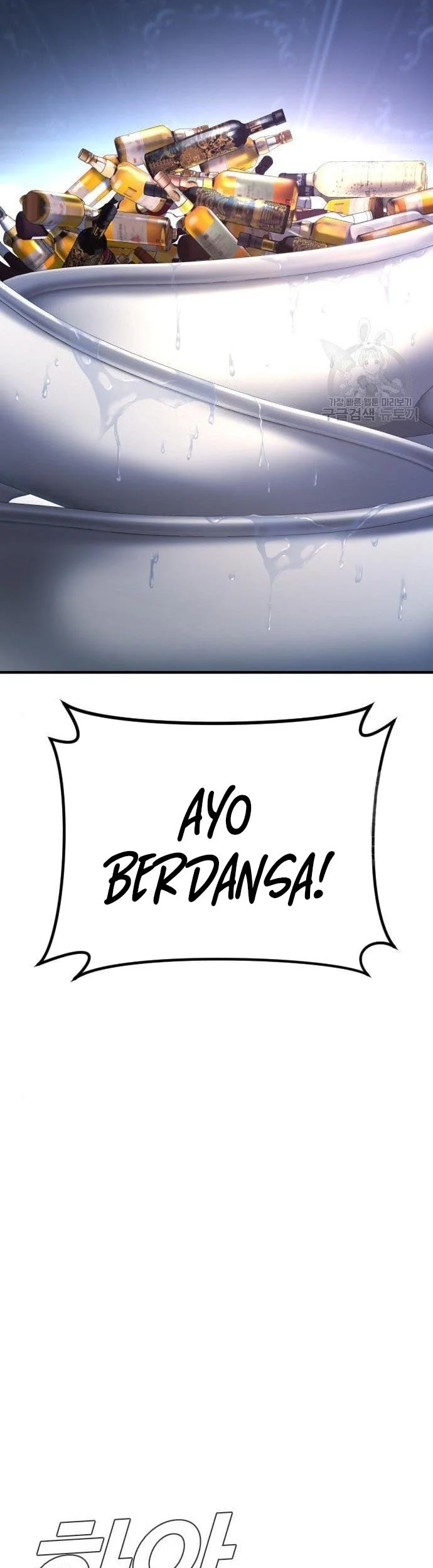 Manager Kim Chapter 39 - halaman 90