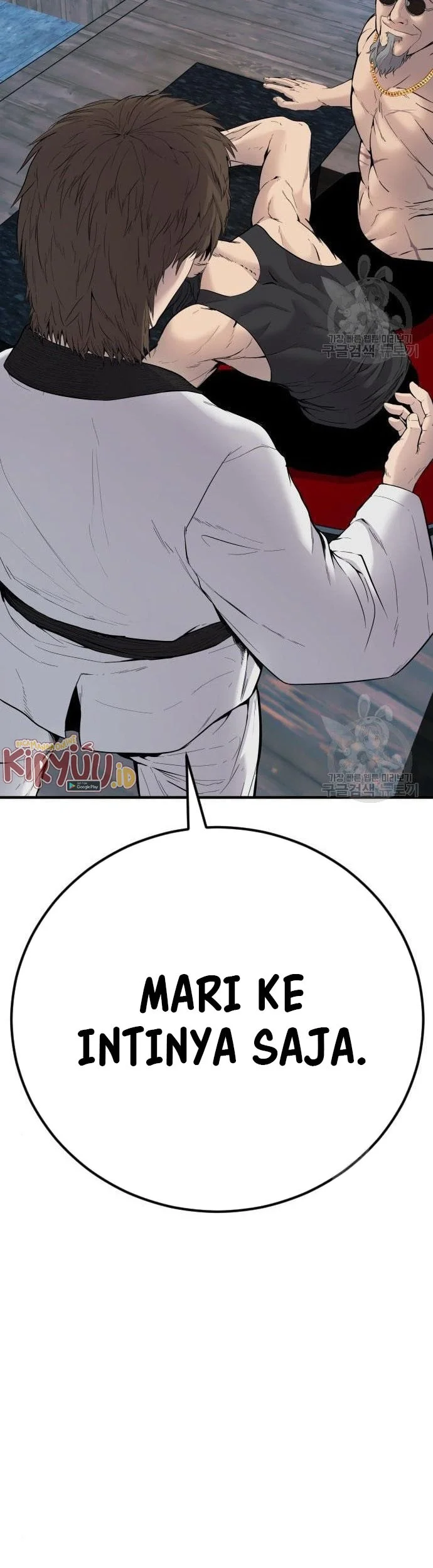Manager Kim Chapter 39 - halaman 97