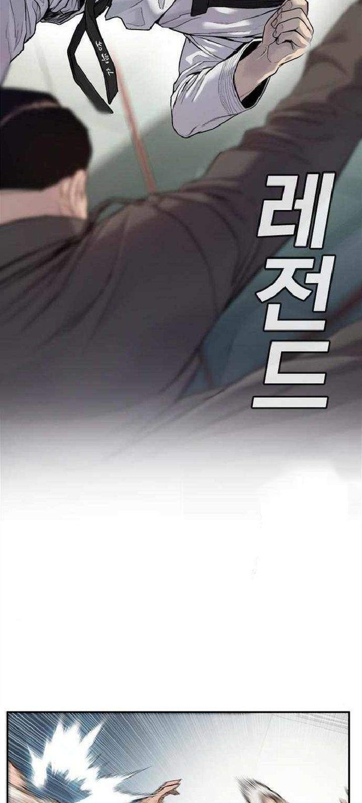 Manager Kim Chapter 4 - halaman 103