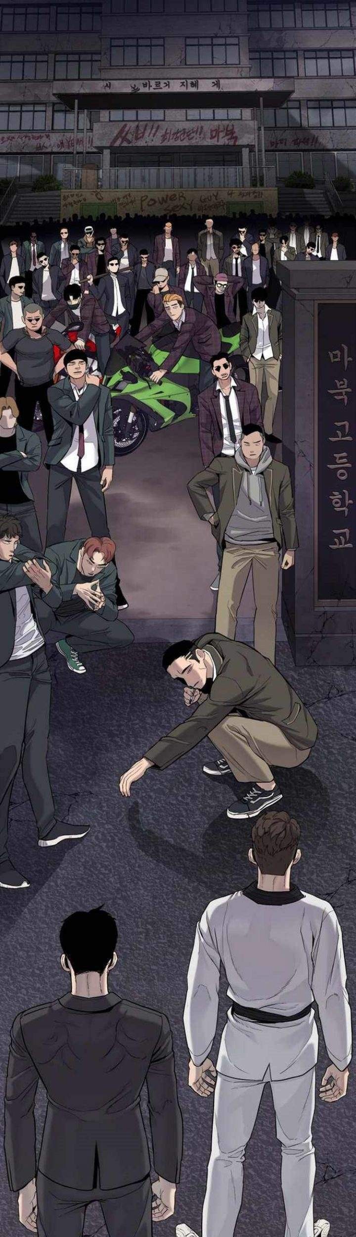 Manager Kim Chapter 4 - halaman 130
