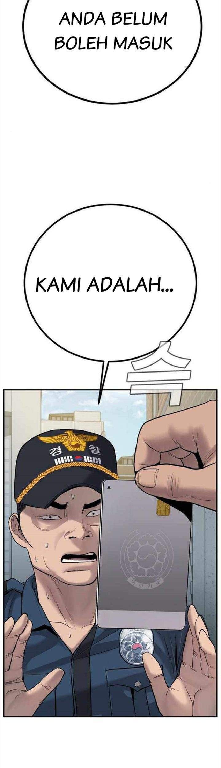 Manager Kim Chapter 4 - halaman 20