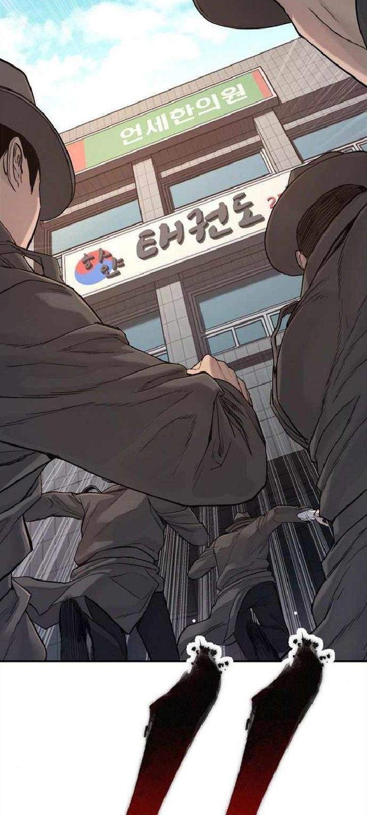 Manager Kim Chapter 4 - halaman 59