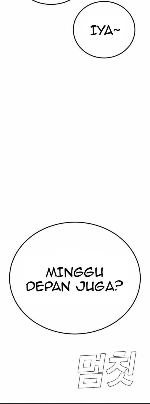 Manager Kim Chapter 40 - halaman 105