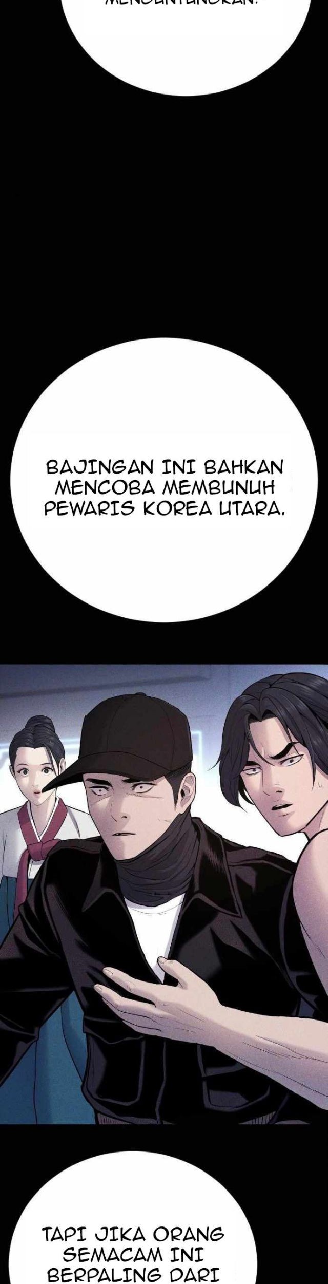 Manager Kim Chapter 40 - halaman 29