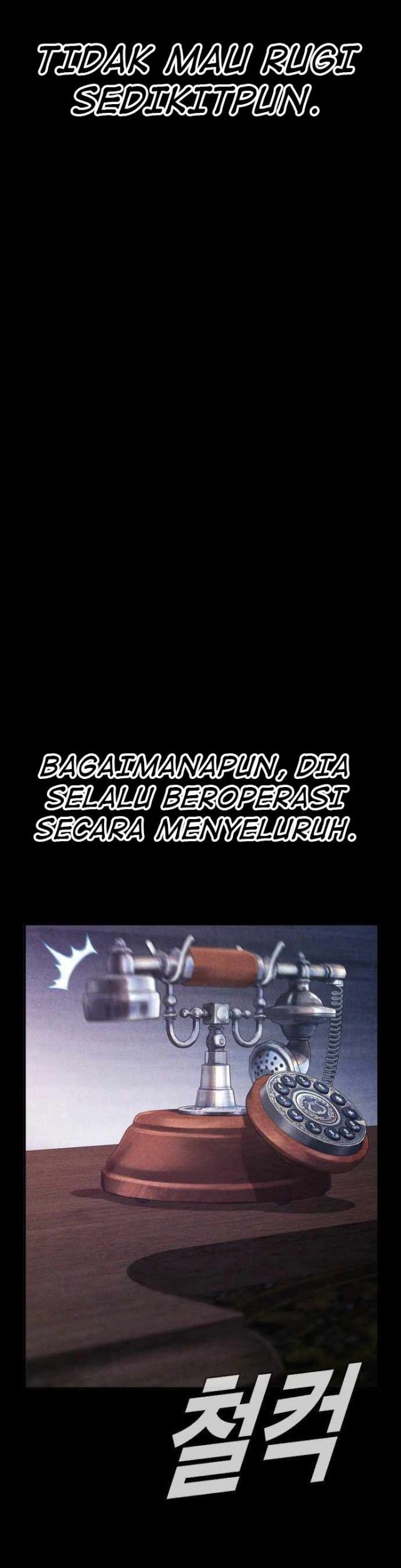 Manager Kim Chapter 40 - halaman 42