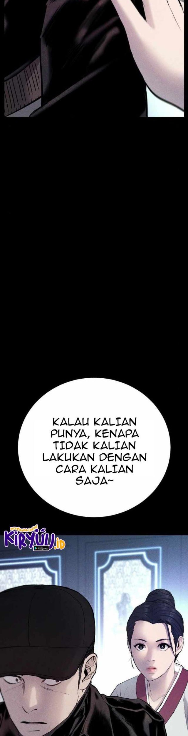 Manager Kim Chapter 40 - halaman 50