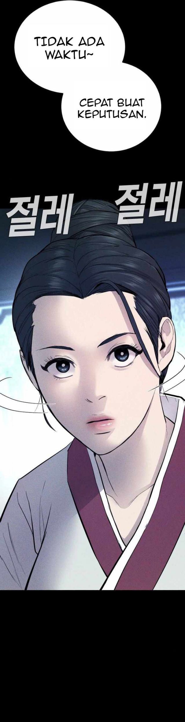 Manager Kim Chapter 40 - halaman 52