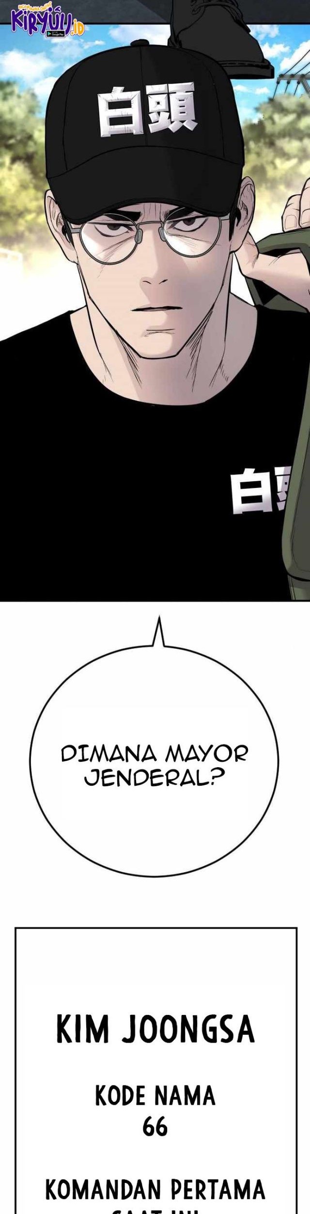 Manager Kim Chapter 40 - halaman 77