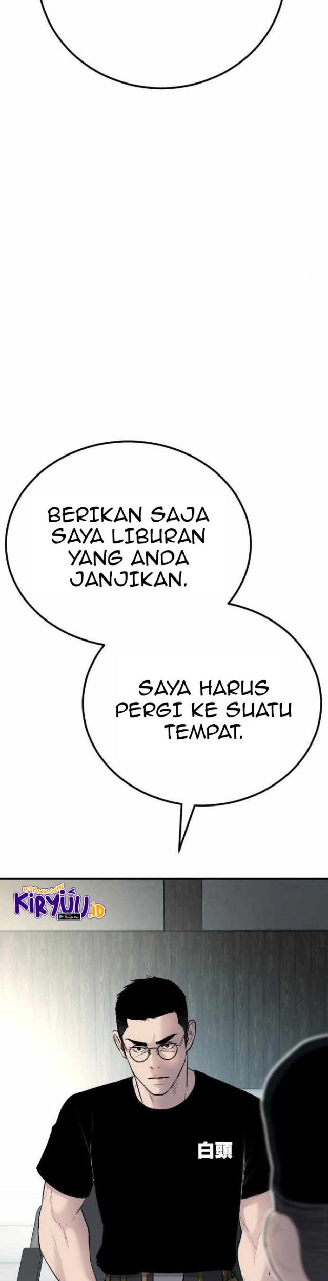 Manager Kim Chapter 40 - halaman 87