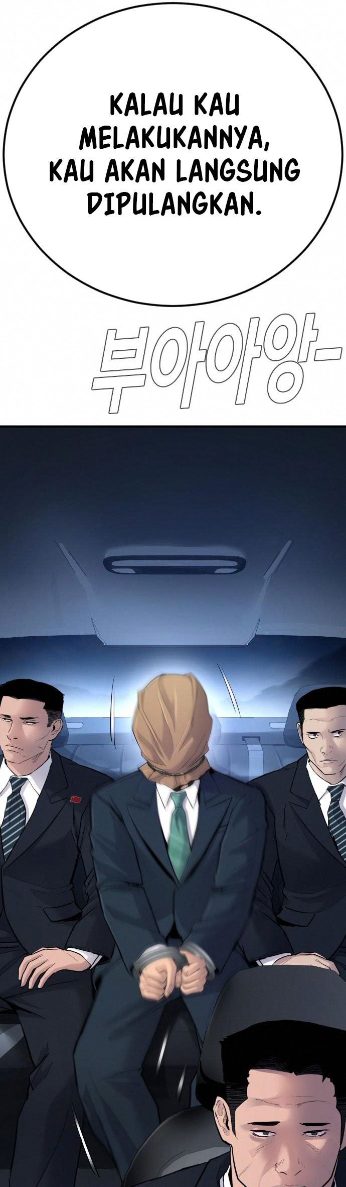 Manager Kim Chapter 41 - halaman 112