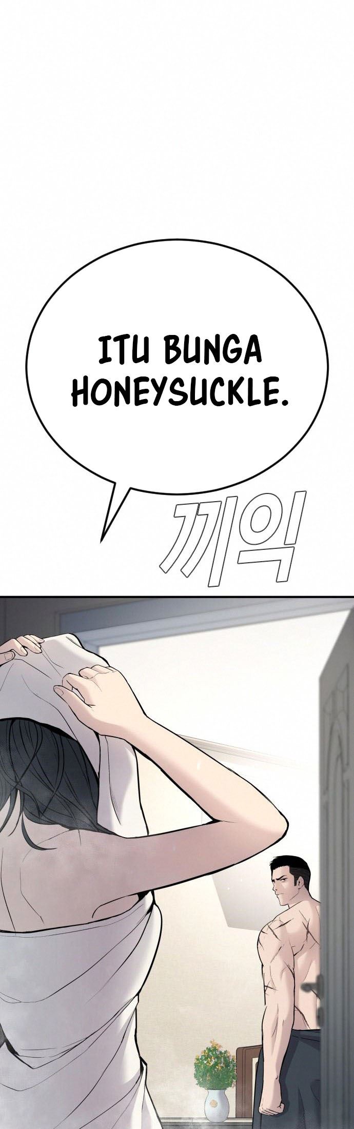 Manager Kim Chapter 41 - halaman 12
