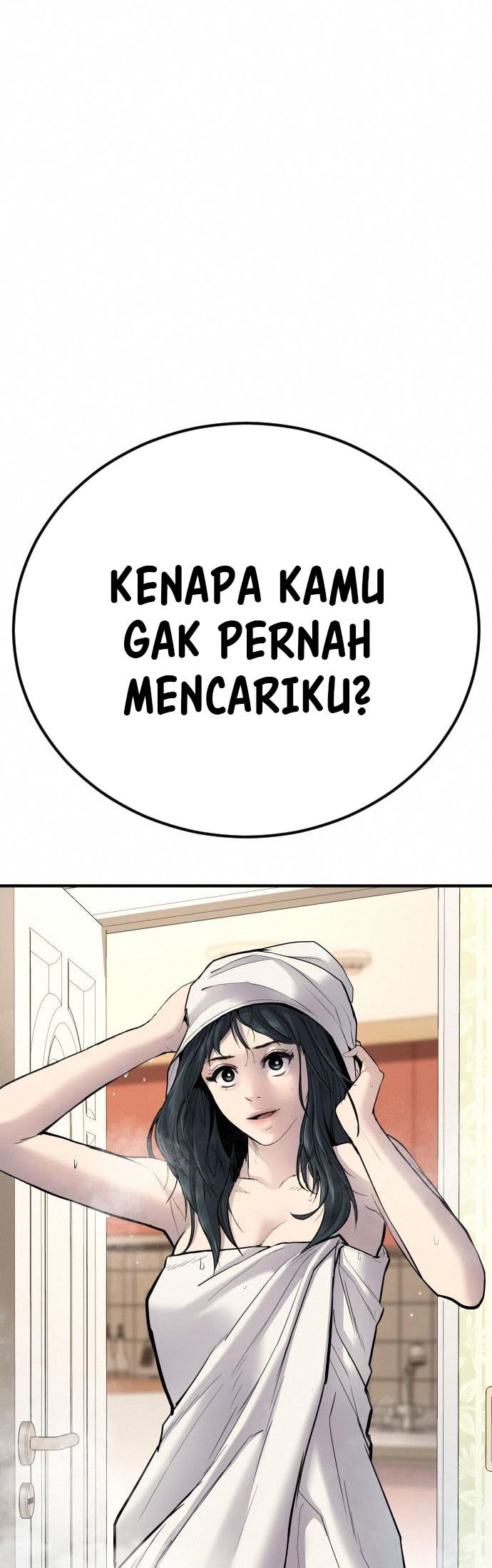Manager Kim Chapter 41 - halaman 15