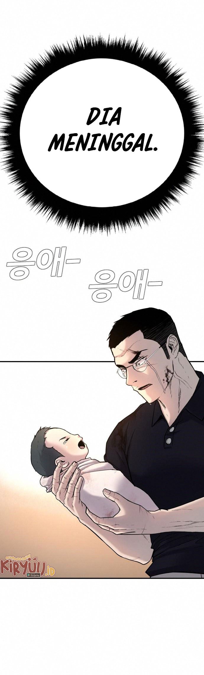 Manager Kim Chapter 41 - halaman 72