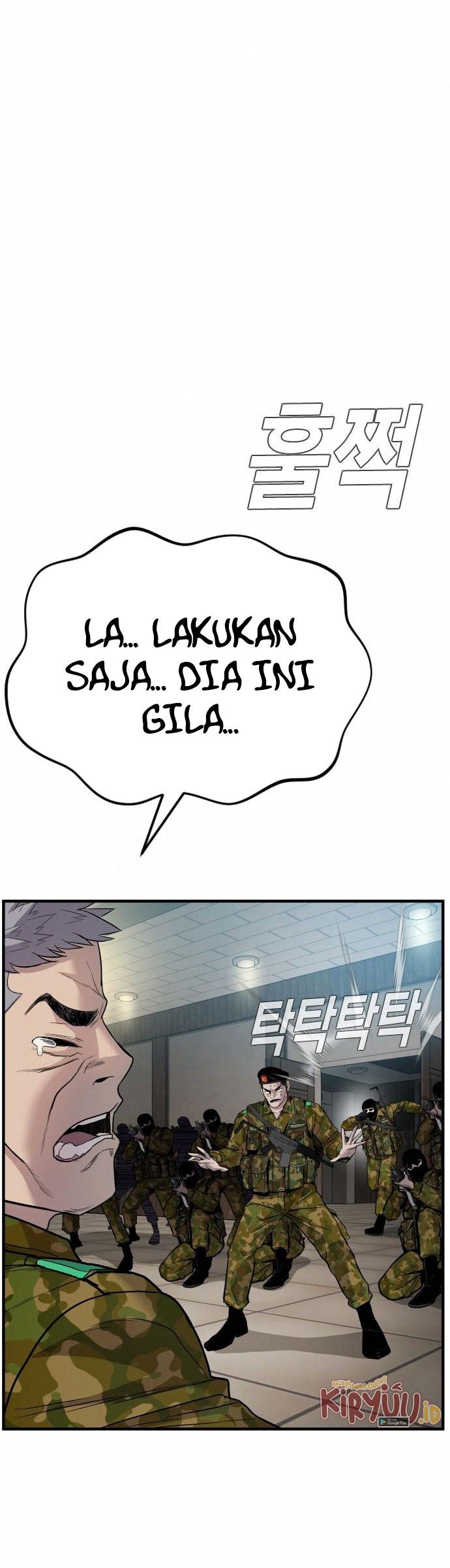 Manager Kim Chapter 41 - halaman 96