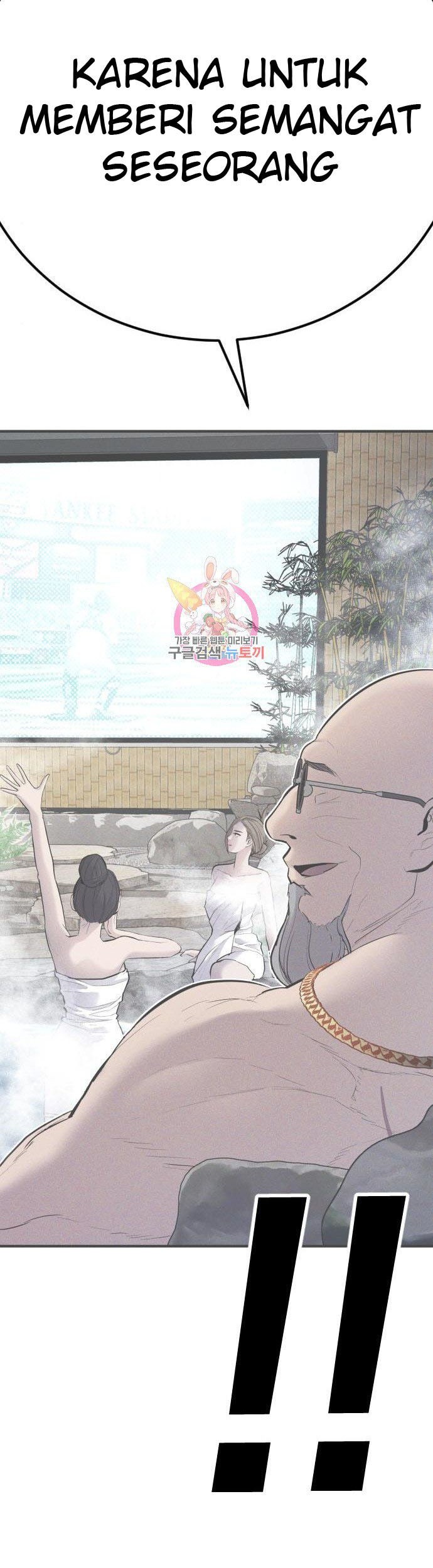 Manager Kim Chapter 42 - halaman 112