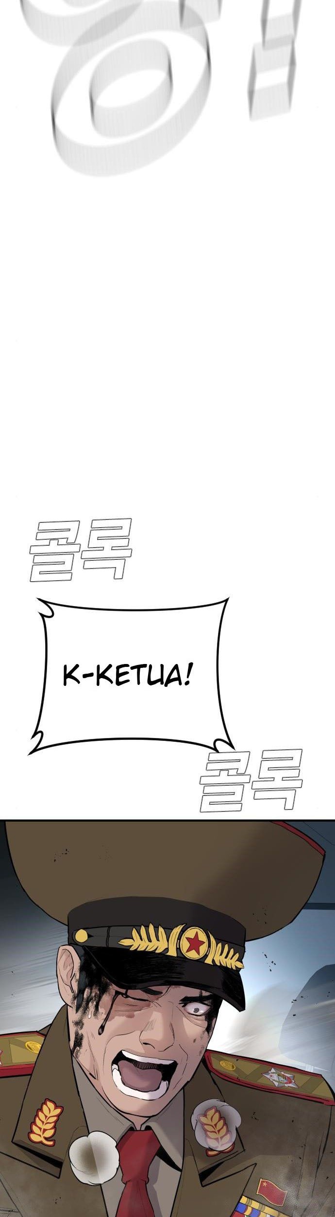 Manager Kim Chapter 42 - halaman 123