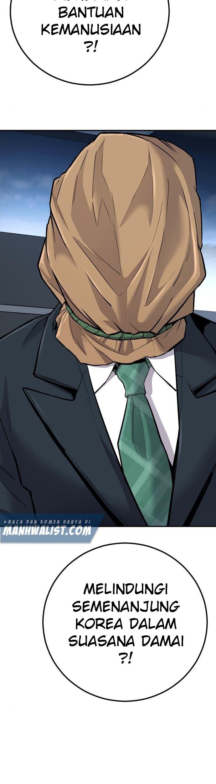 Manager Kim Chapter 42 - halaman 13