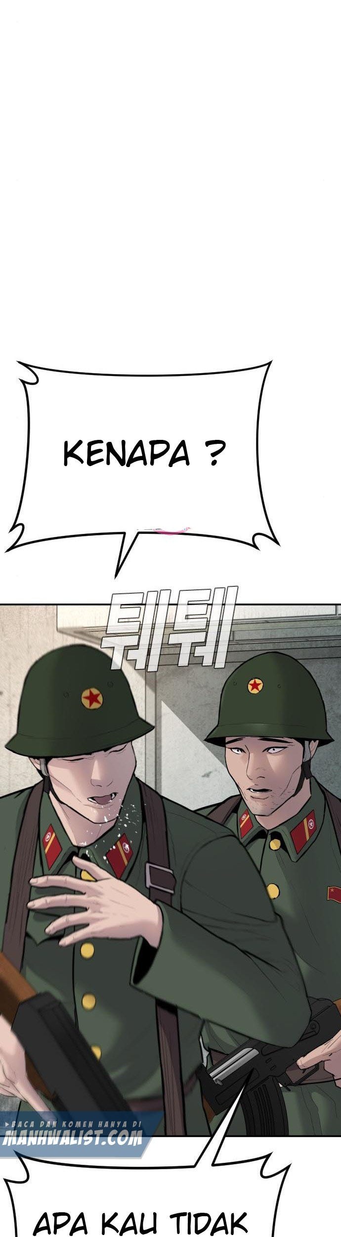 Manager Kim Chapter 42 - halaman 47