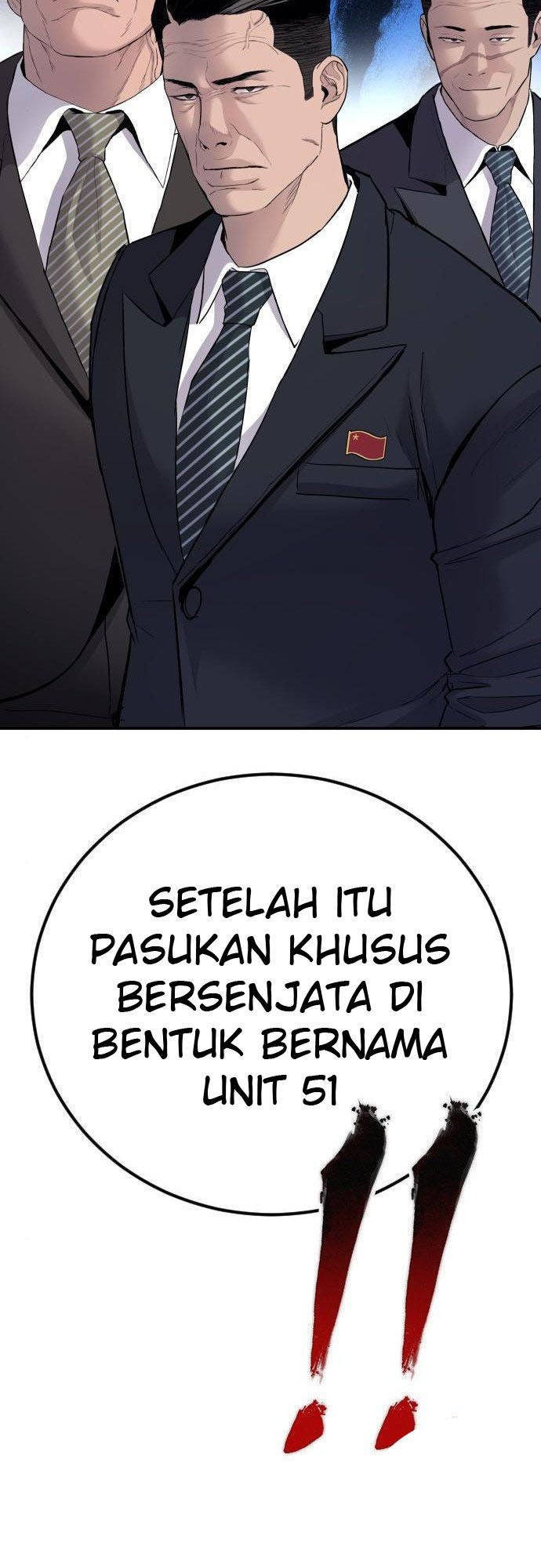 Manager Kim Chapter 42 - halaman 49