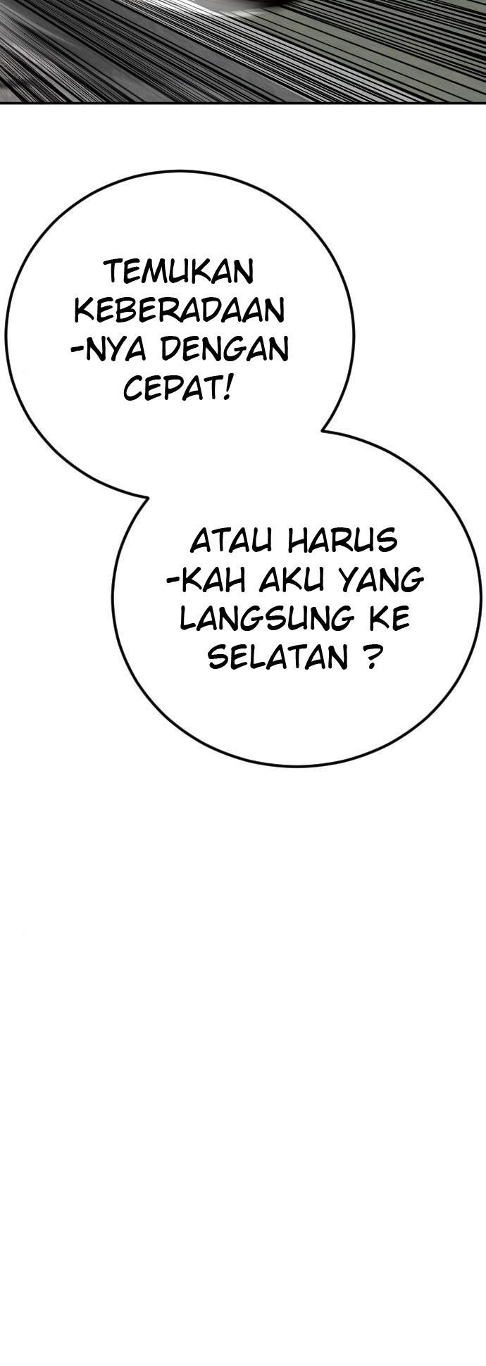 Manager Kim Chapter 42 - halaman 5
