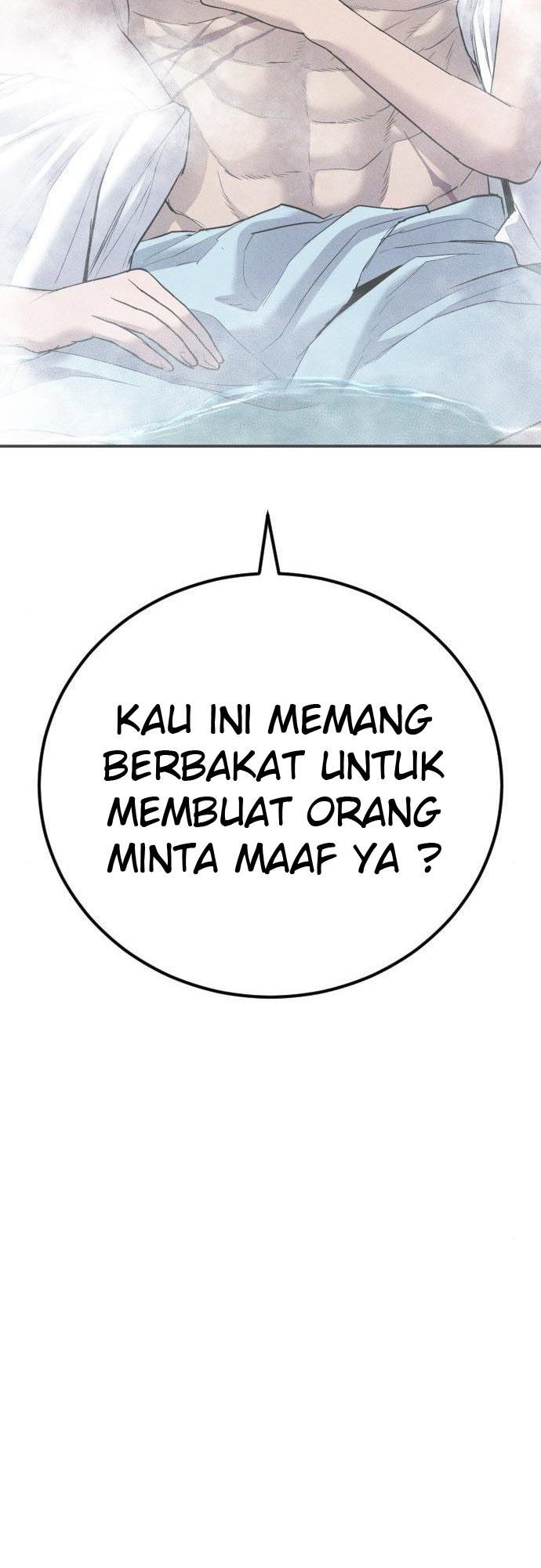 Manager Kim Chapter 42 - halaman 54