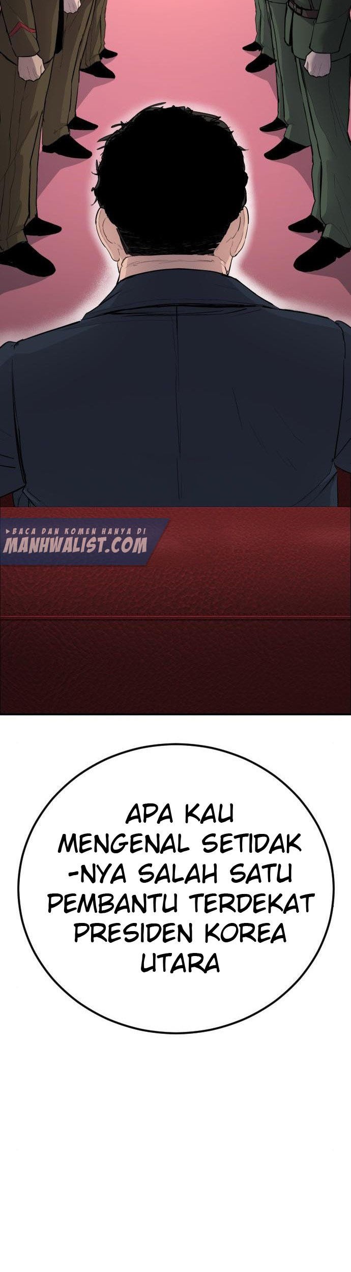 Manager Kim Chapter 42 - halaman 57