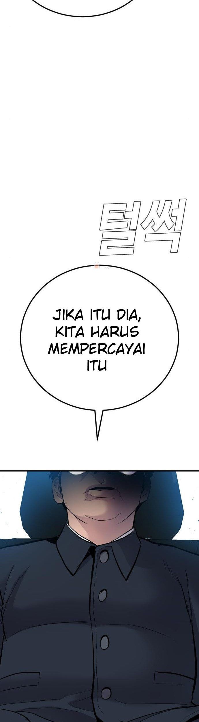 Manager Kim Chapter 42 - halaman 97