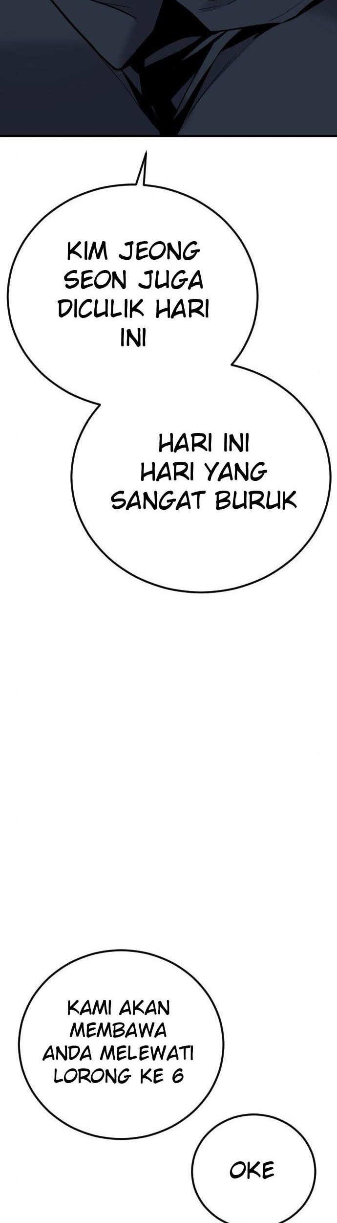 Manager Kim Chapter 42 - halaman 98