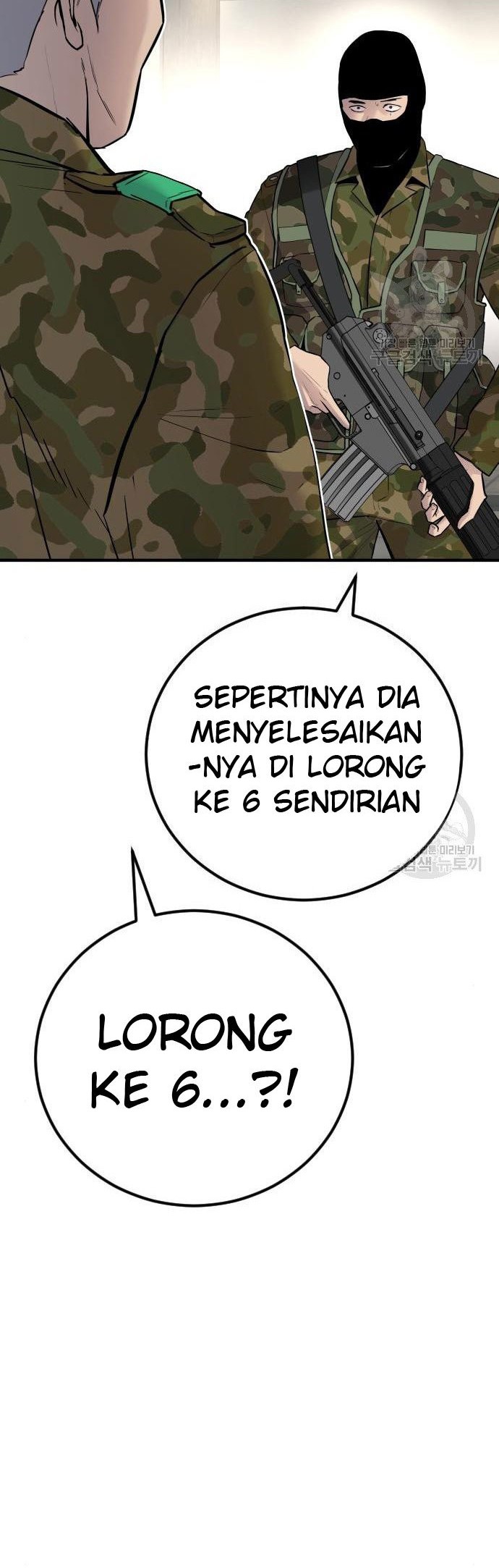 Manager Kim Chapter 43 - halaman 10