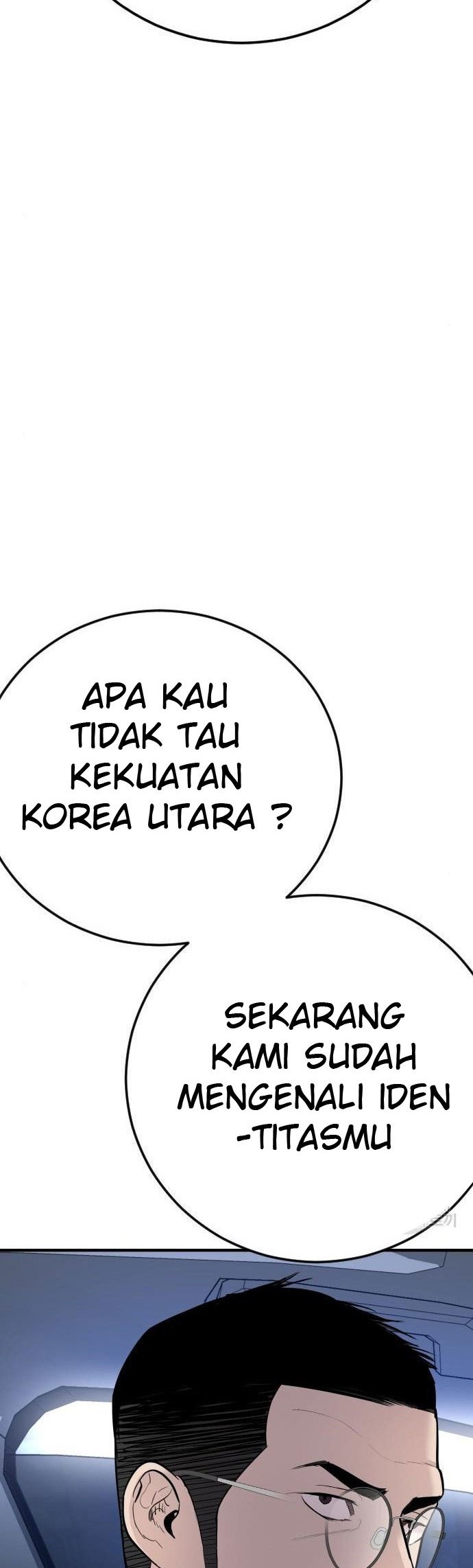 Manager Kim Chapter 43 - halaman 100