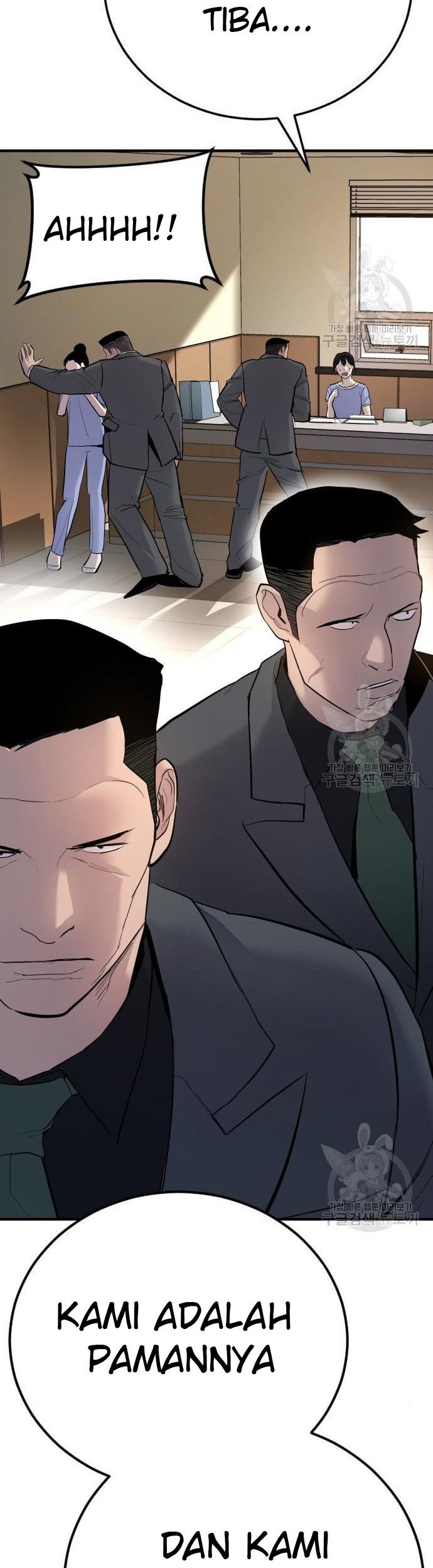 Manager Kim Chapter 43 - halaman 107