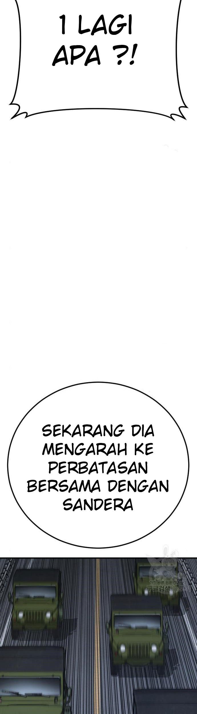 Manager Kim Chapter 43 - halaman 13