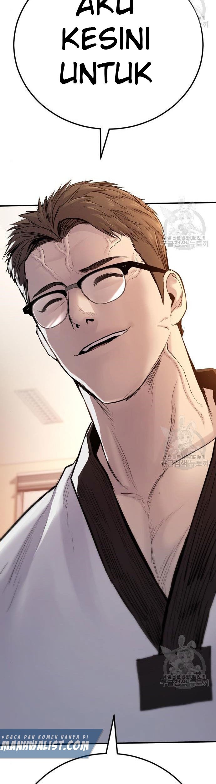 Manager Kim Chapter 43 - halaman 131