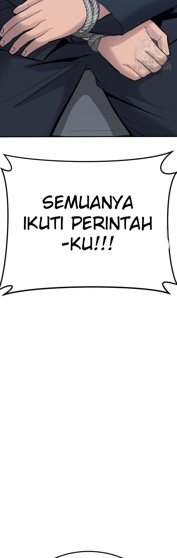 Manager Kim Chapter 43 - halaman 20