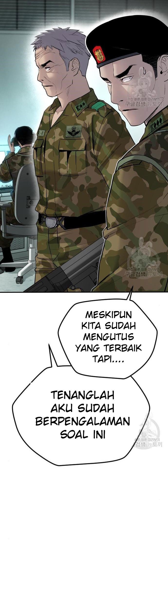 Manager Kim Chapter 43 - halaman 29