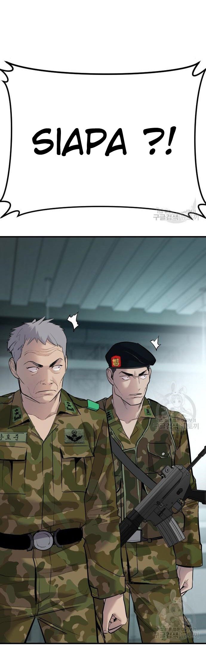 Manager Kim Chapter 43 - halaman 30