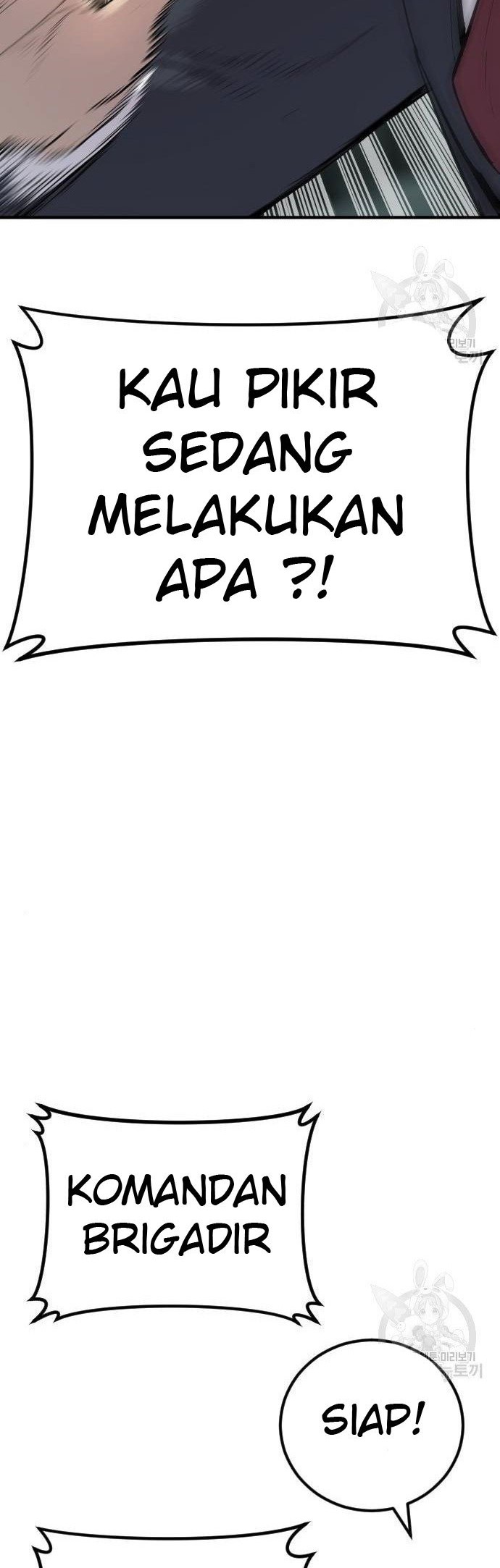 Manager Kim Chapter 43 - halaman 34