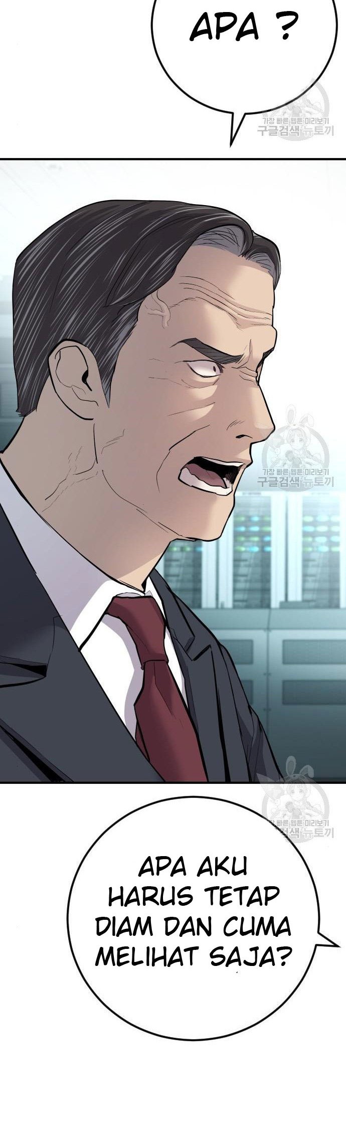 Manager Kim Chapter 43 - halaman 38