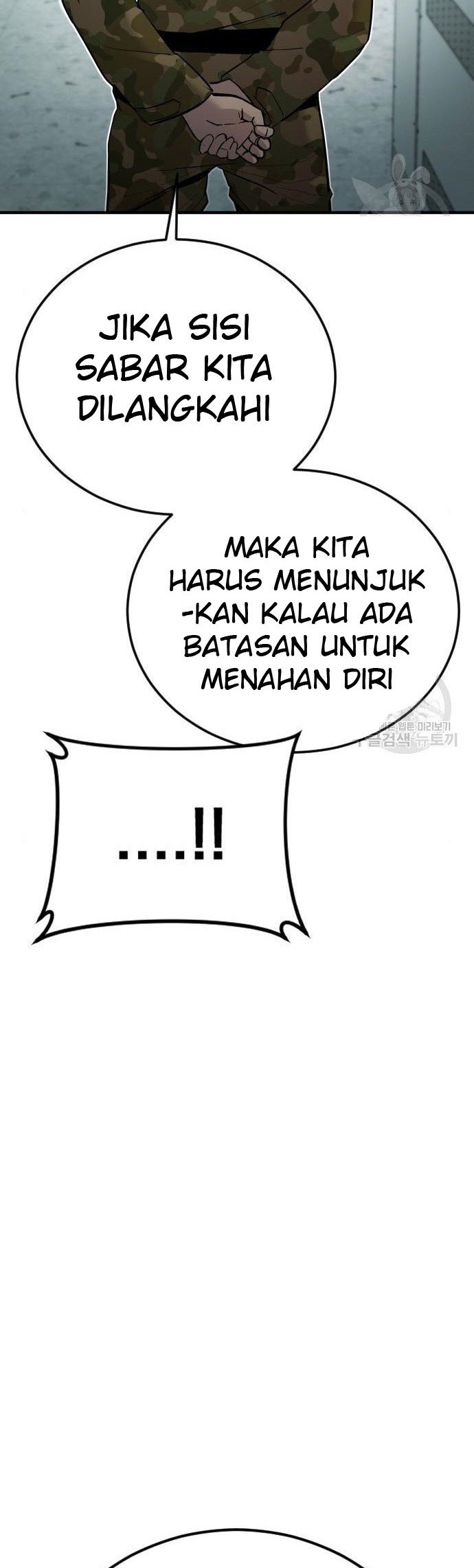 Manager Kim Chapter 43 - halaman 40