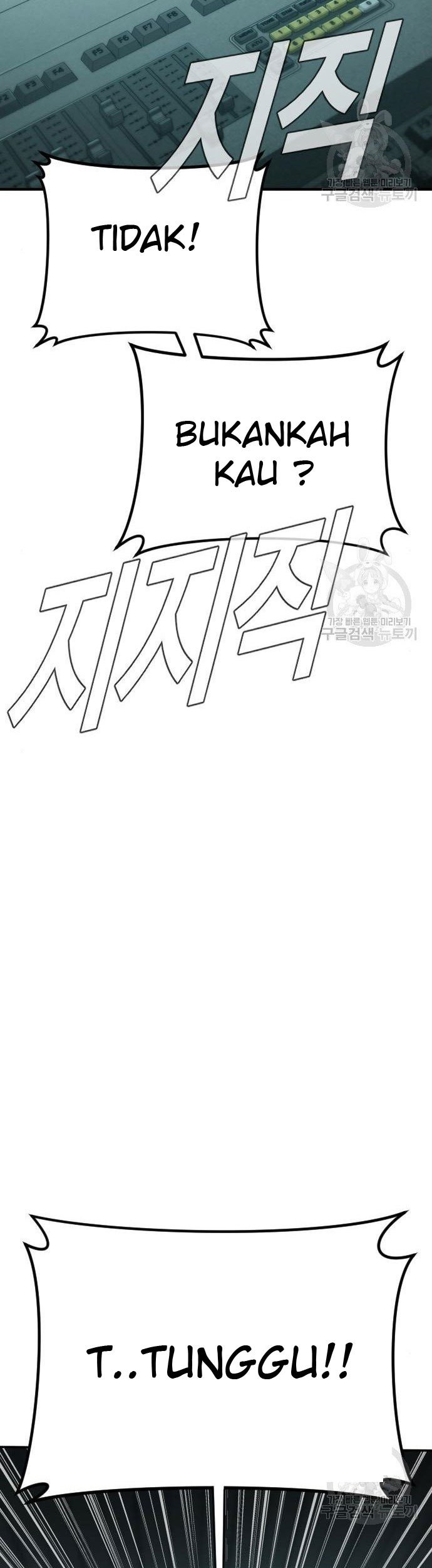 Manager Kim Chapter 43 - halaman 43