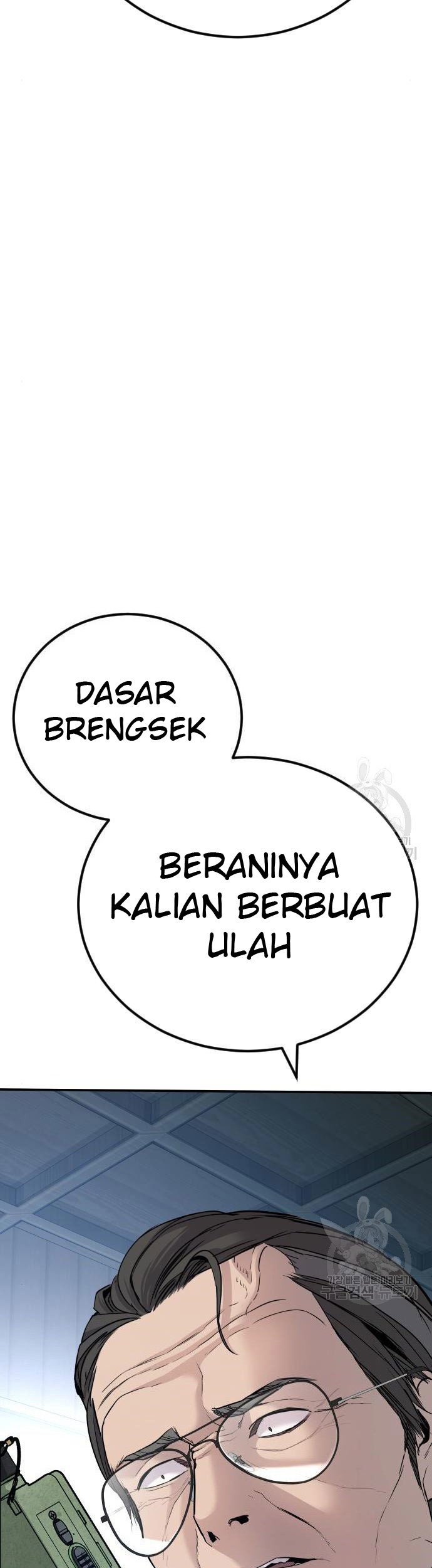 Manager Kim Chapter 43 - halaman 49