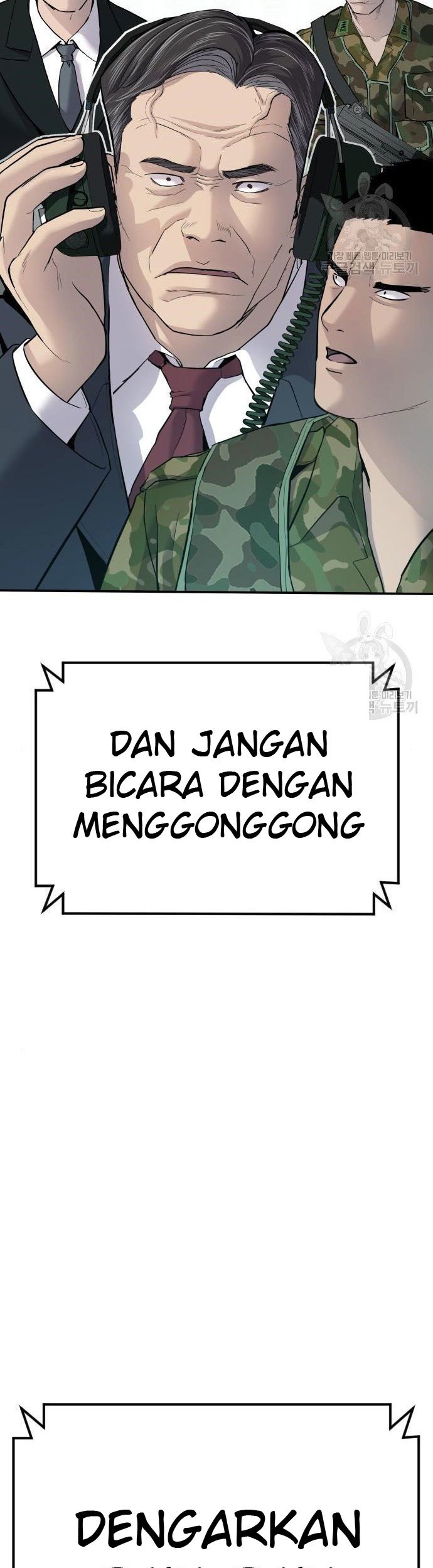 Manager Kim Chapter 43 - halaman 53