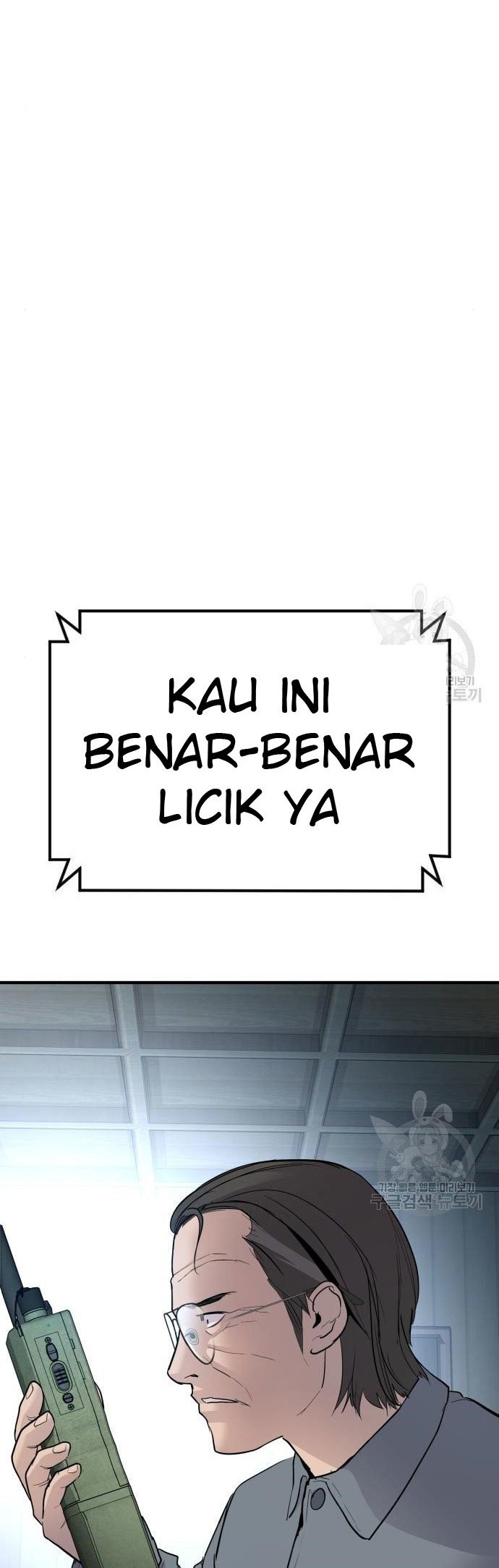 Manager Kim Chapter 43 - halaman 62