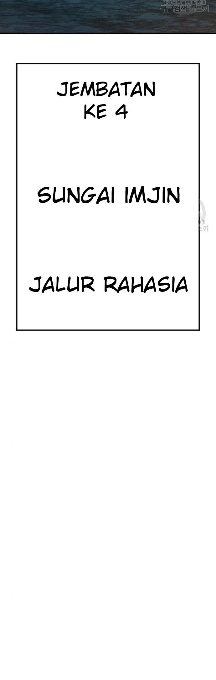 Manager Kim Chapter 43 - halaman 72