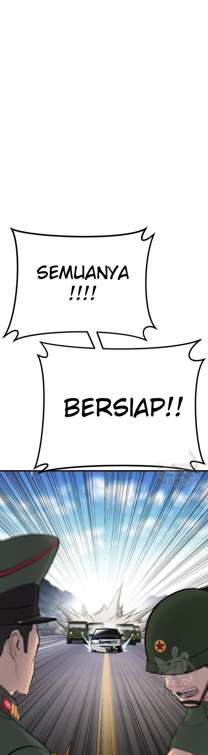 Manager Kim Chapter 43 - halaman 81
