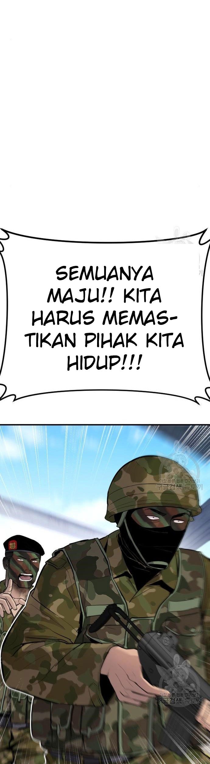 Manager Kim Chapter 43 - halaman 93