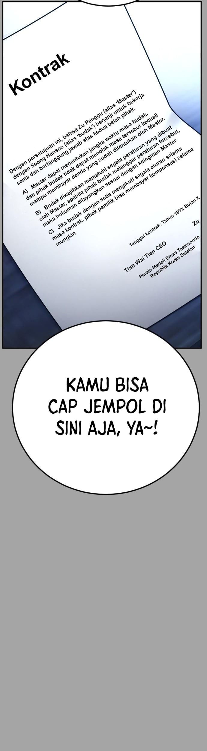 Manager Kim Chapter 44 - halaman 10