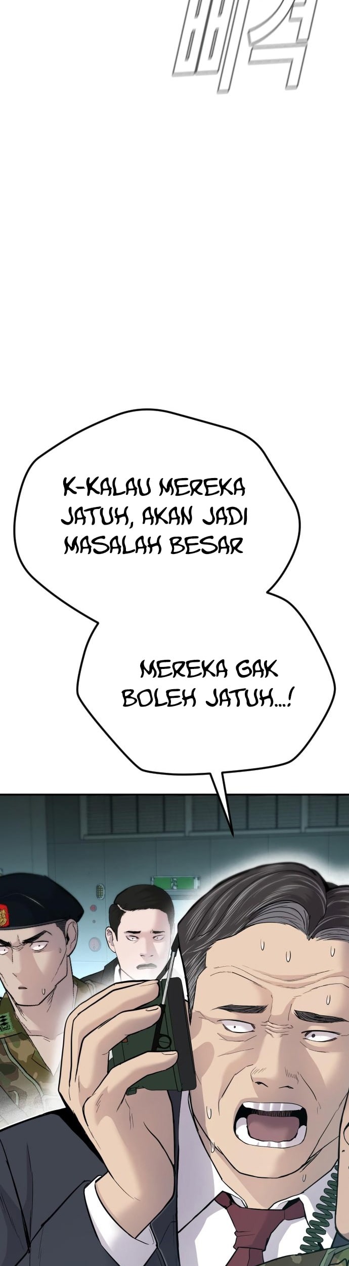 Manager Kim Chapter 44 - halaman 62