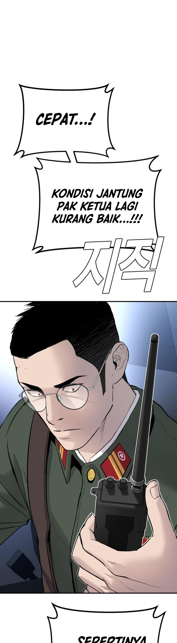 Manager Kim Chapter 44 - halaman 88